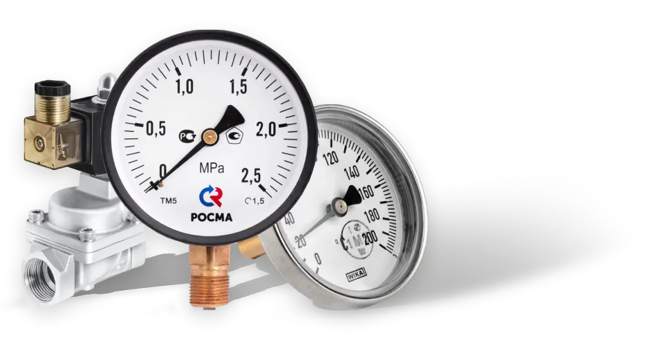 Официальный дилер крупнейших производителей КИПиА